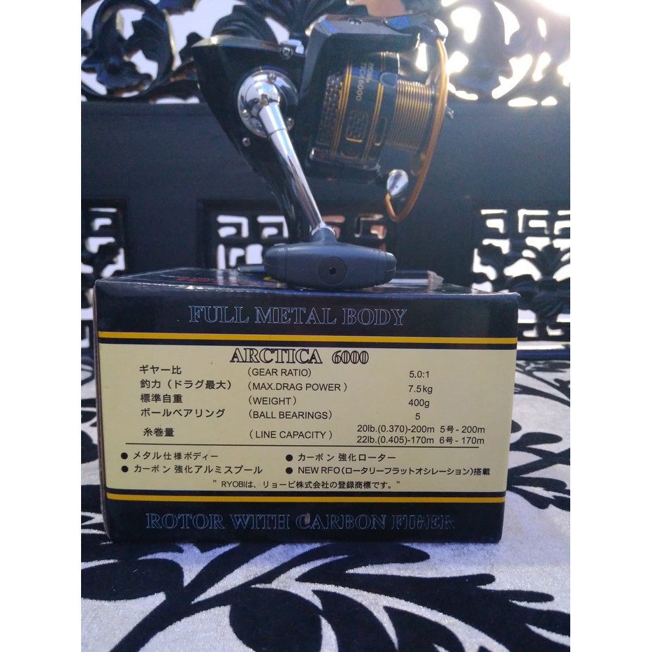 Reel Ryobi Arctica 6000