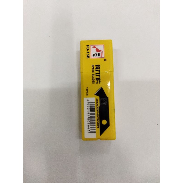 

ISI PISAU POTONG AKRILIK / ISI CUTTER ACRYLIC - ISI PER KOTAK 10 PCS