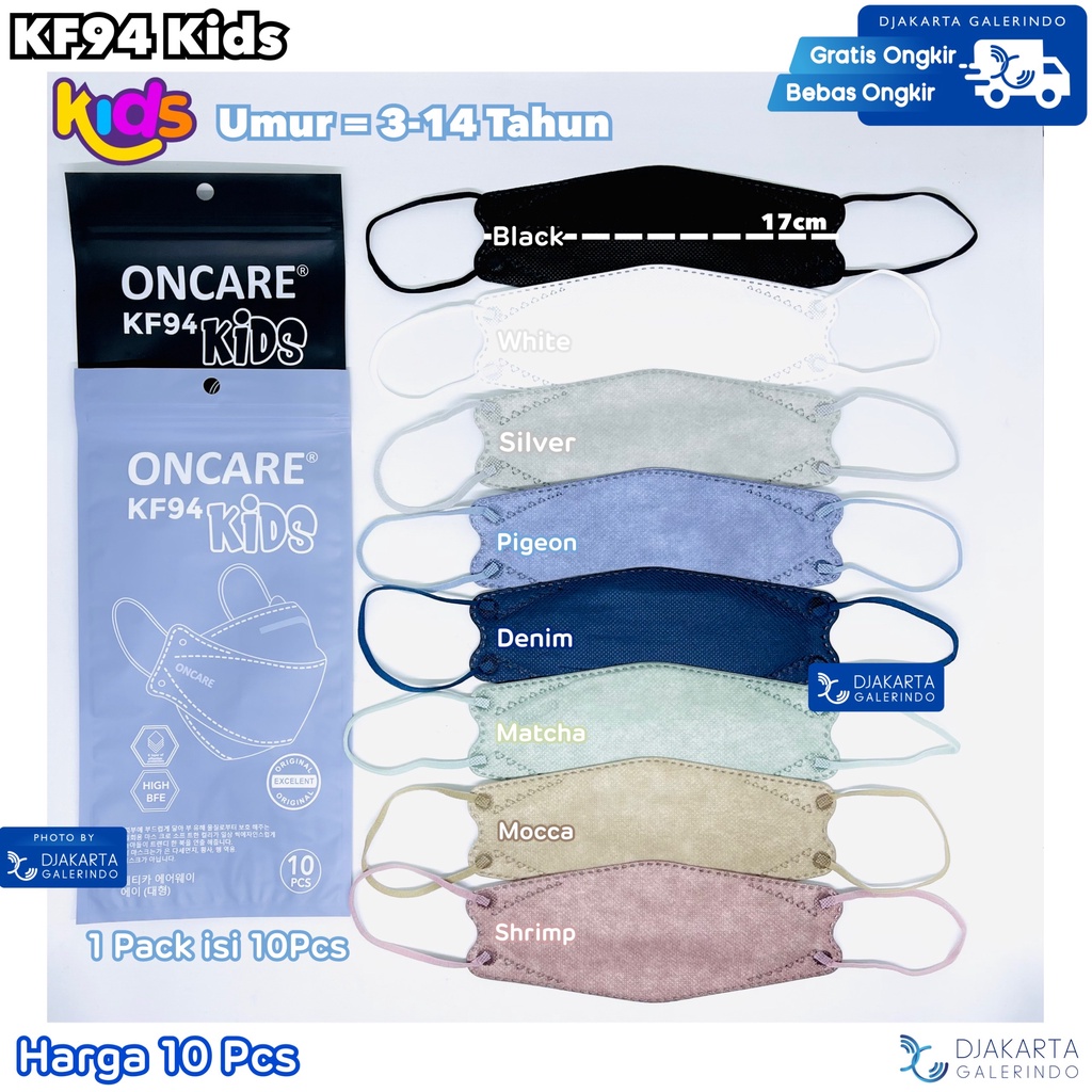 Masker KF94 Anak Oncare Premium 4Ply 5Ply - KF94 Kids 5 Lapis Pack isi 10 Pcs