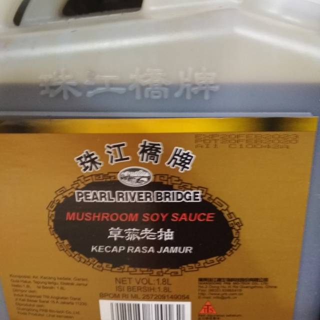 

Prb Mushroom Soy Sauce
