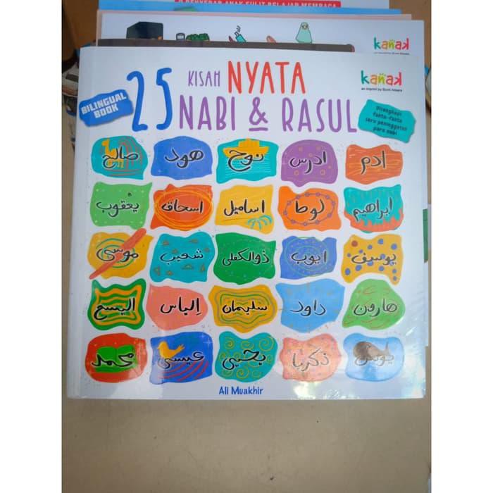 Buku 25 Kisah Nyata Nabi Dan Rasul Ali Muakhir Shopee Indonesia