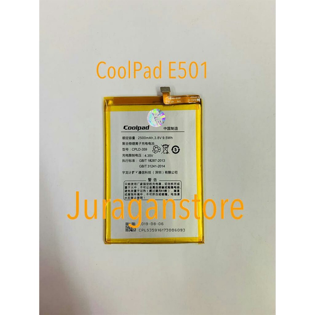 BATRE BATERAI COOLPAD SKY E501 ORIGINAL