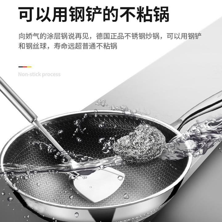 Wok Pan Stainless Steel Dongyuan 32 cm Dengan Tutup Kaca