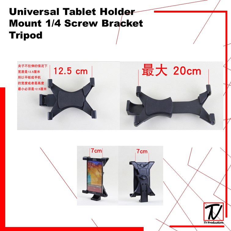 Universal Tablet Holder Mount 1/4 Screw Bracket Tripod