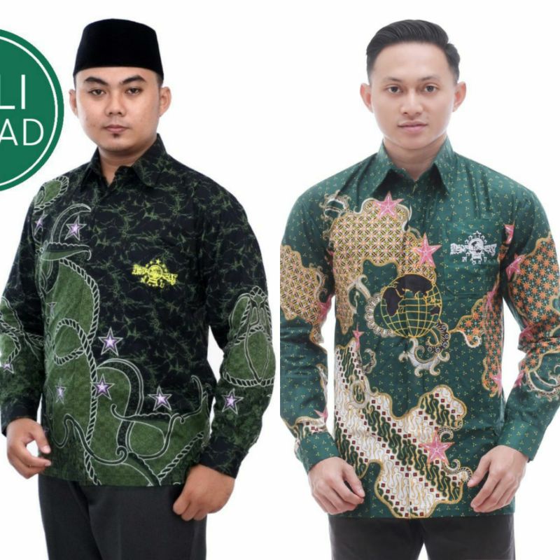 Batik nu tali jagad, batik nu wayang jateng, batik nu, kemeja nu, kemeja bordil nu, hem batik nu, ba