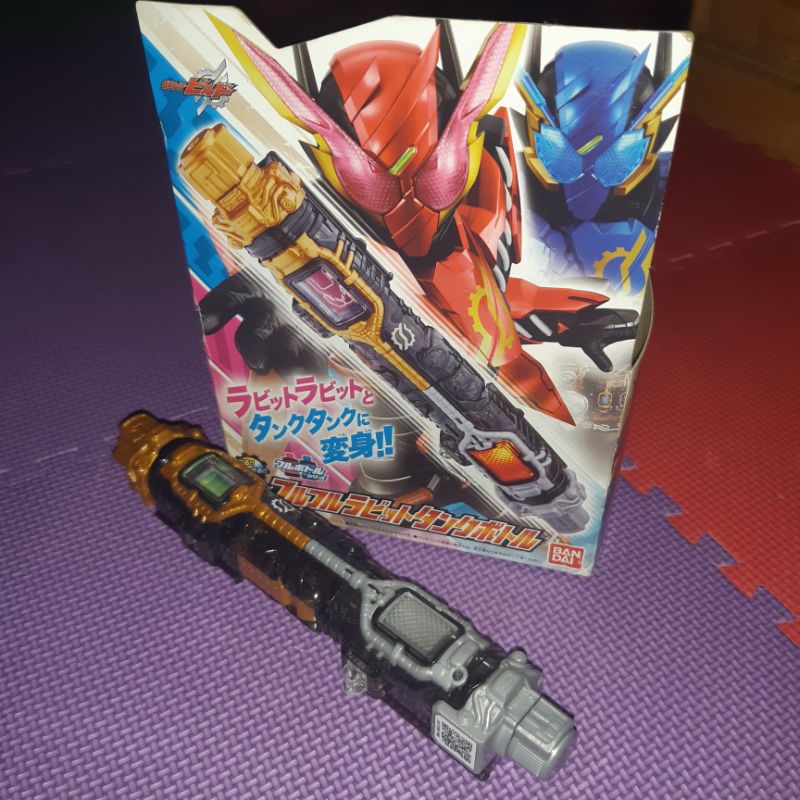 DX Full Bottle Full Full Rabbit Tank, Kamen Rider Build, (BIB)
