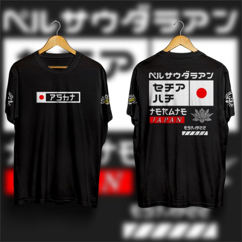 kaos psht simpel kaos psht Jepang