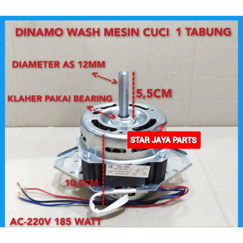 DINAMO WASH MESIN CUCI 1 TABUNG/ MOTOR MESIN CUCI 1 TABUNG KAKI 2