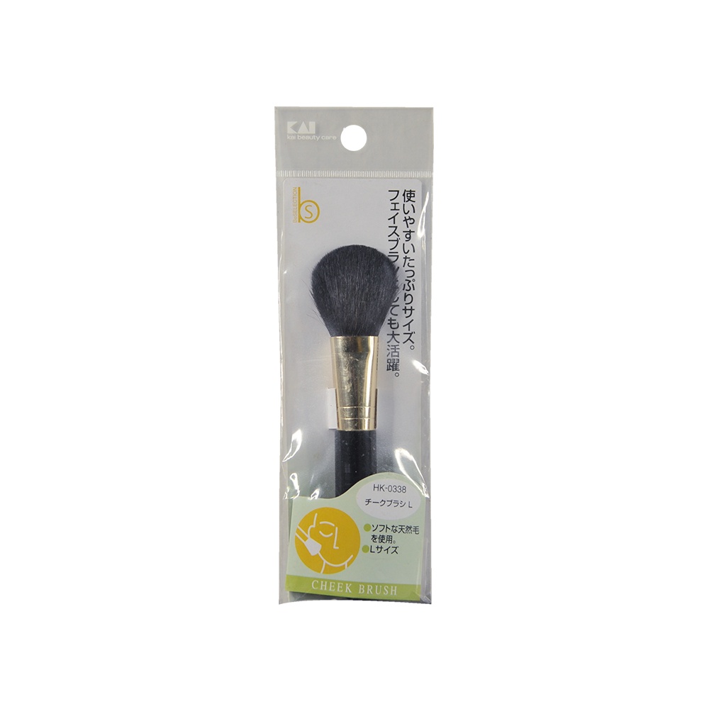 [Made in Japan] Blush Brush/ Kuas Wajah/ HK0338