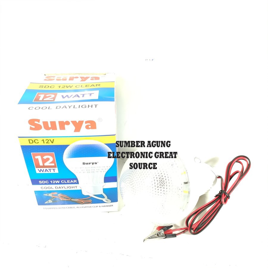 Surya Lampu Aki DC 12V Clear 12W 12 Watt Cahaya Putih Cool Daylight