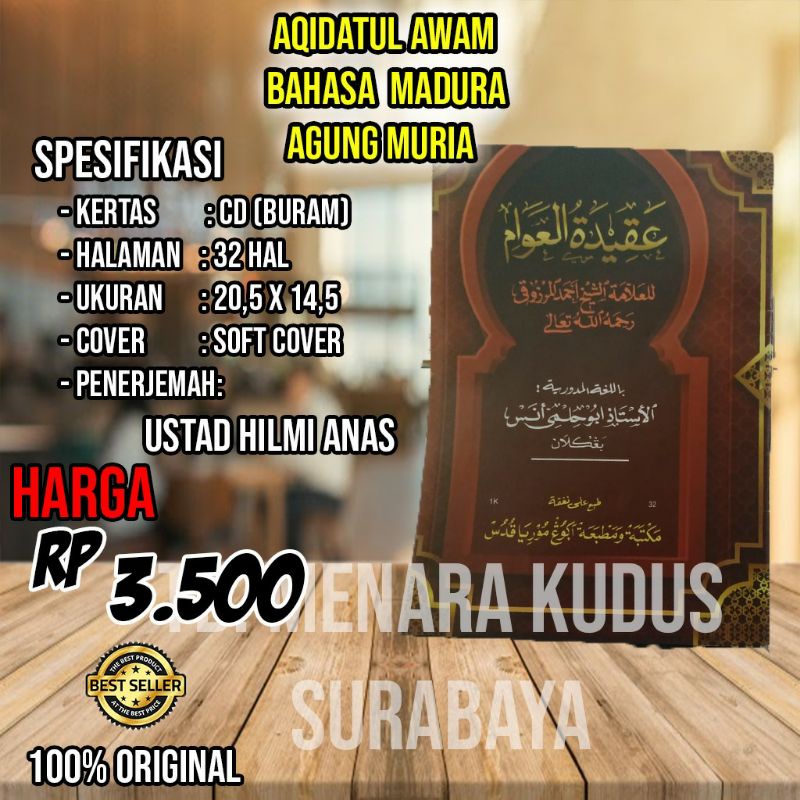Aqidatul awam Madura CD
