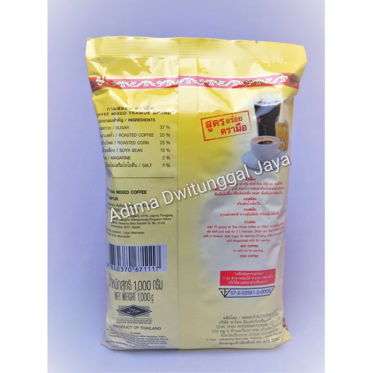 Thai Mixed Coffee TraMue 1 kg / Thai Coffee / Number One Brand