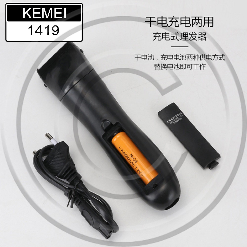 KEMEI / KM-1419 / Alat Cukur Pria 3in1 (Rambut, Kumis / Jenggot, Hidung)