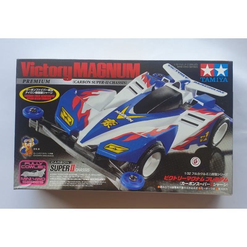 VICTORY MAGNUM PREMIUM