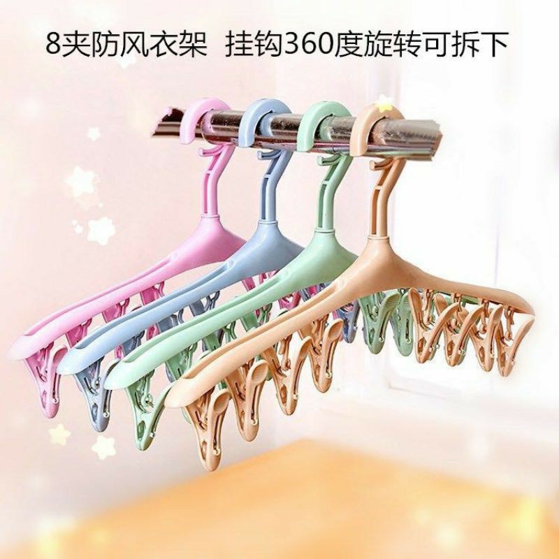 Hanger Baju 8 Klip Rotating 360 / Hanger Kaus Kaki Syal / Gantungan Serbaguna 8 Jepitan