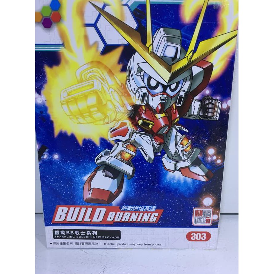 best seller SD Gundam Build Burning BB Effect Flame NEW MIB
