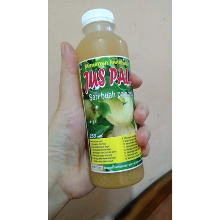 

Jus Pala