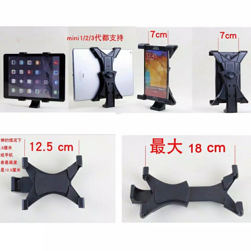 Holder Tablet iPad Tab for Tripod Monopod Tongsis Bracket