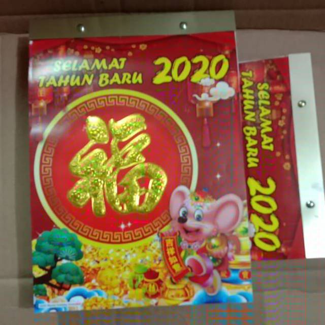 Kalender 2020 Ukuran Besar | Kumpulan Gambar Bagus