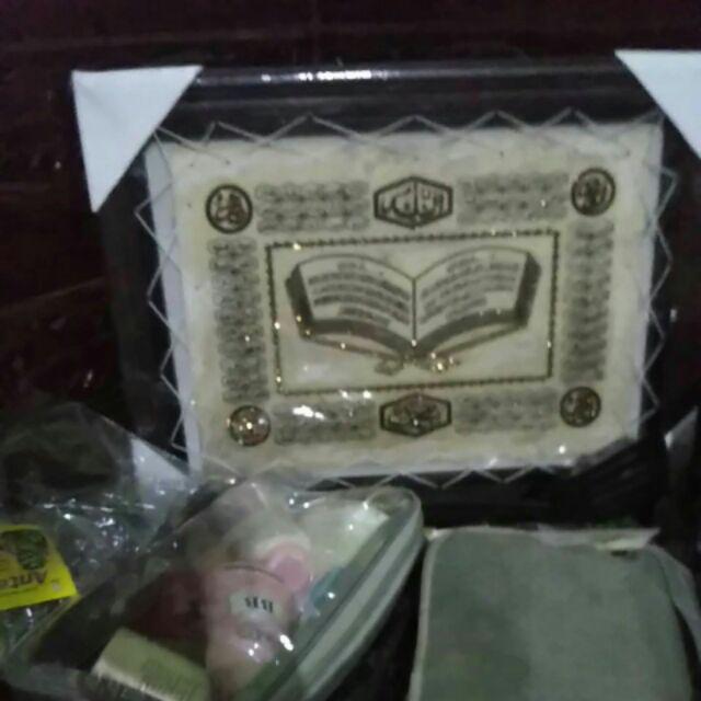 Hiasan Dinding Kaligrafi Asmaul Husna Kitab Kulit Kambing Gratis Packing Hiasan Rumah Pajangan