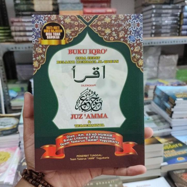 

<BaC✩> IQRO BESAR + JUZ AMMA 2 WARNA | IQRO 1-6 BERWARNA UK A5 //Harga Diskon