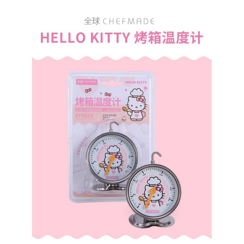 Chefmade Hello kitty oven temperature / pengukur suhu