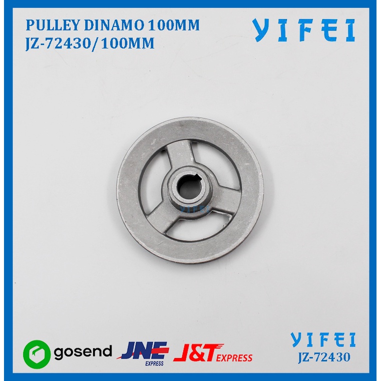 Pulley / Poli / Poly Dinamo Mesin Jahit 100MM YIFEI-72430/100MM