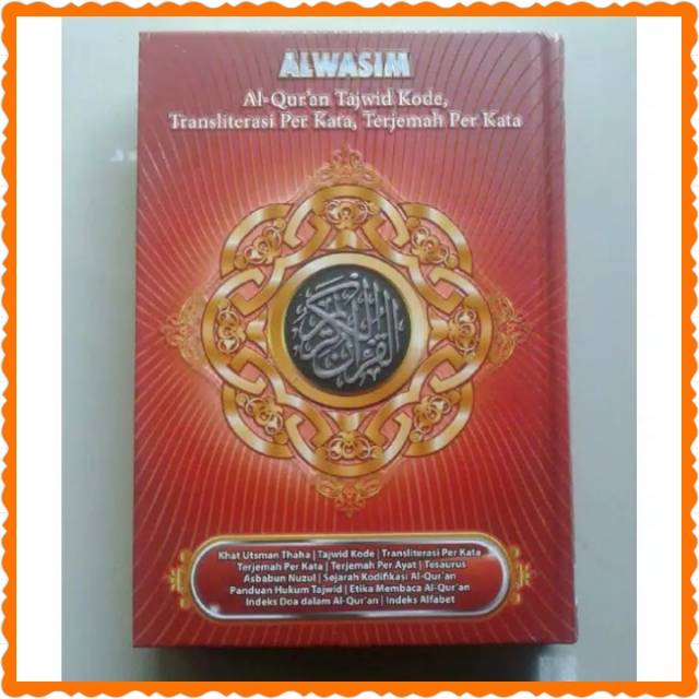 ALQURAN ALWASIM A4 BESAR - Alquran Terjemah Perkata Transliterasi Kode Tajwid