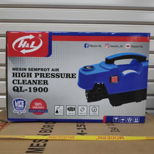 H&amp;L Jet Cleaner QL1900 High Pressure Cleaner HnL QL 1900