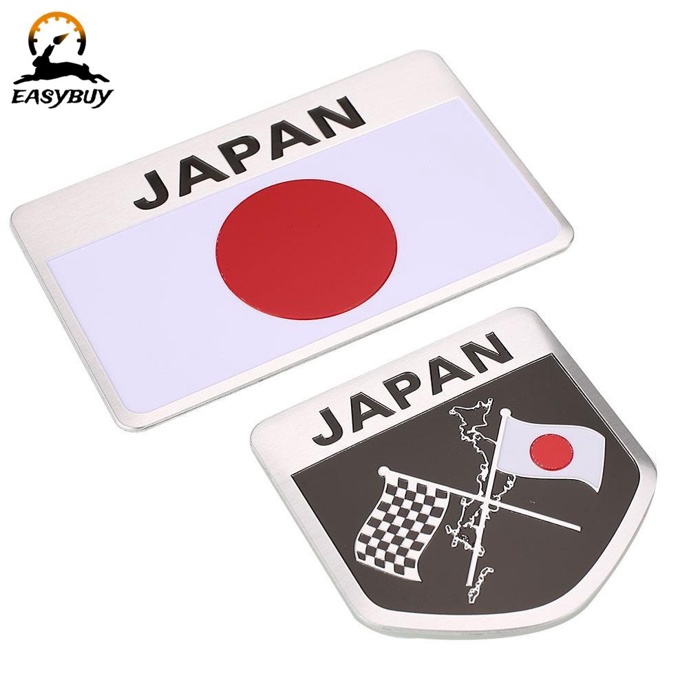 Stiker Emblem Badge Motif Bendera Jepang Bahan Metal Anti Air