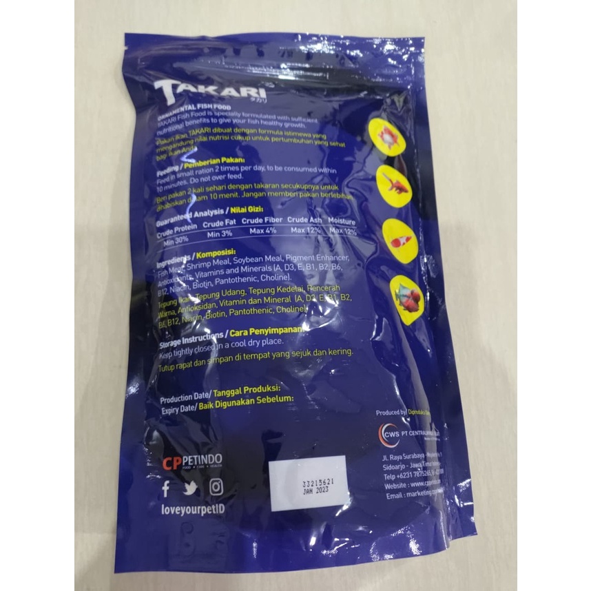 TAKARI Fish Food 500gr (5mm)