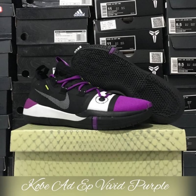 nike kobe ad vivid purple