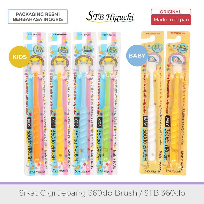 Sikat Gigi 360 Derajat - 360do Brush Sikat Gigi Jepang Tooth Brush