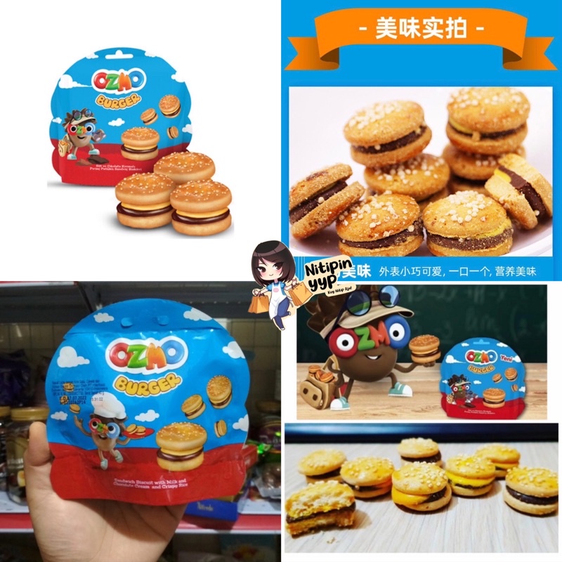 Biscuit Turkey OZMO BURGER Mini Chocolate Biscuit — Burger Mini Sandwich Cookies with Milk Chocolate Cream and Crispy Rice (40gr)