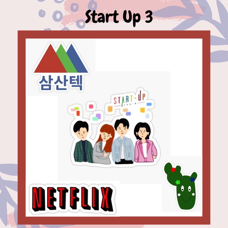 Sticker Drakor Start Up Drama korea tumblr aesthetic