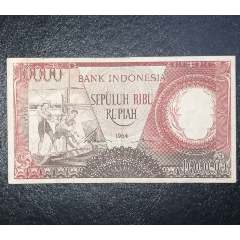 uang kuno kertas 10000 rupiah seri pekerja merah tahun 1964