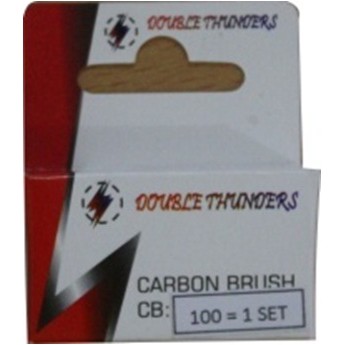Carbon Brush / CB 64