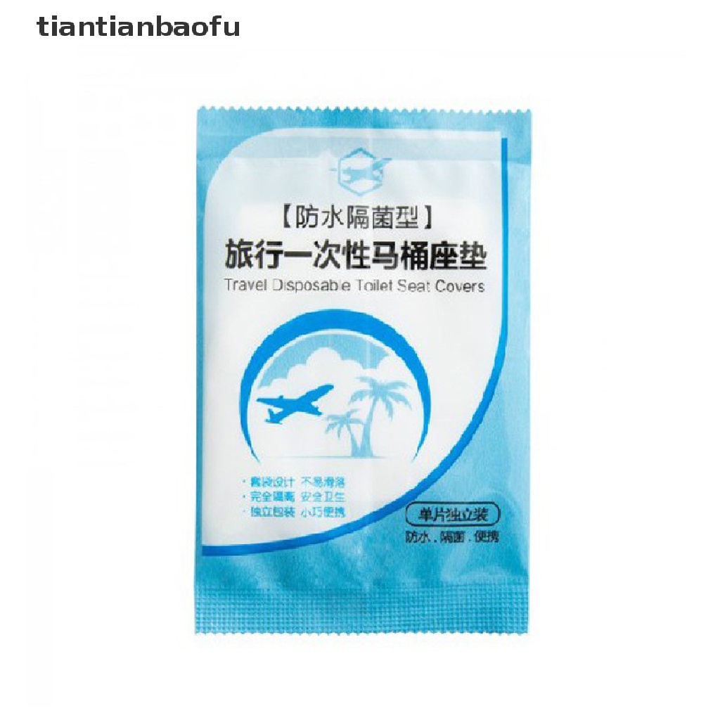 [tiantianbaofu] 50pcs Disposable Travel Safety PE Plastic Toilet Seat Cover Mat Cushion Mat Boutique