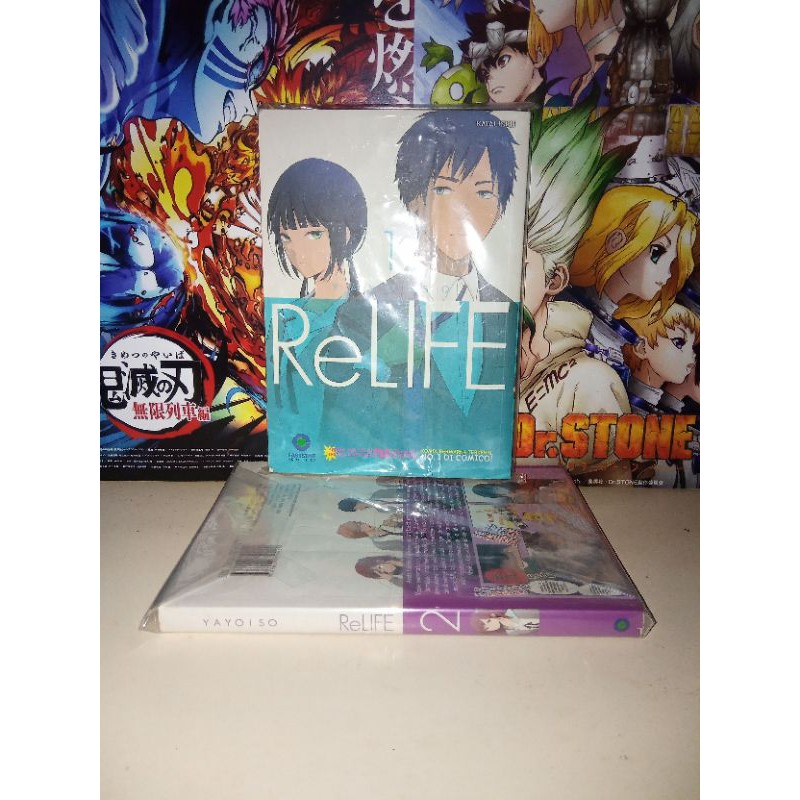 komik ReLIFE