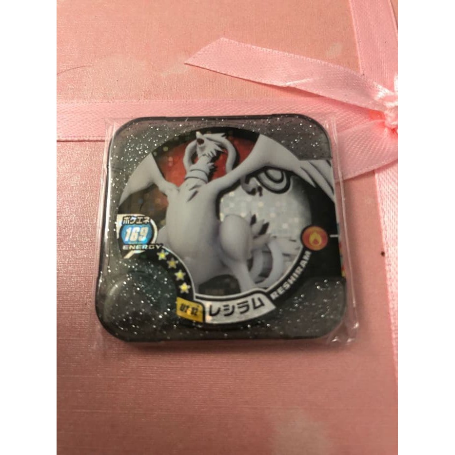 Pokemon Tretta Master Class Reshiram Ver. U2 baru