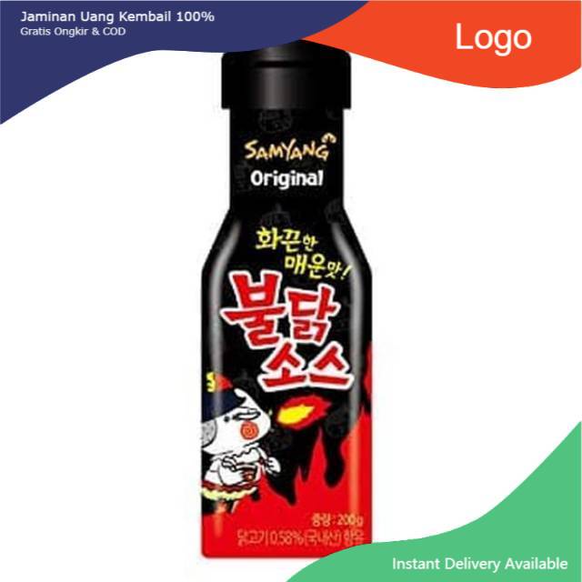 

SAMYANG BULDAK SAUCE ORIGINAL HOT 200 GR