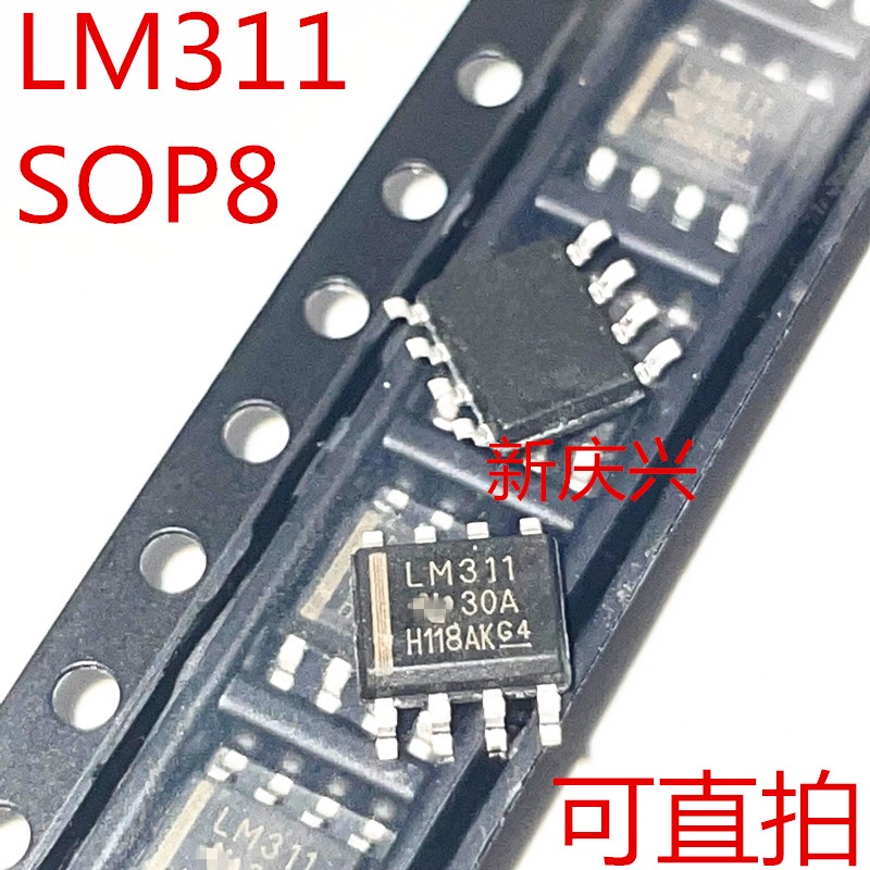 10pcs / LOT LM311DR SOP8 LM311 SOP-8 SMD 311DR Operasional Amplifier LM311D SOP