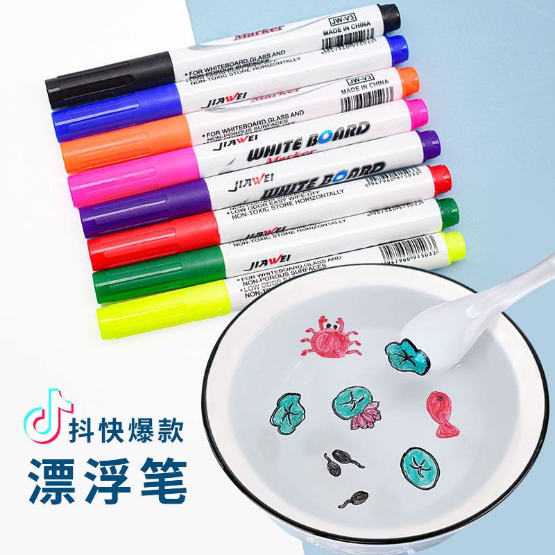 

U243 DOV Magic marker floating pen water/spidol ajaib/ Spidol Apung Air ajaib / spidol Papan Tulis 1 set isi 8pc