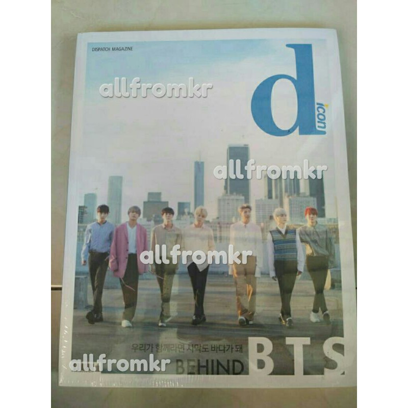 [ READY STOCK ] DICON BTS MAGAZINE DISPATCH ORIGINAL SEALED FULLSET ( MAJALAH DICON BTS )