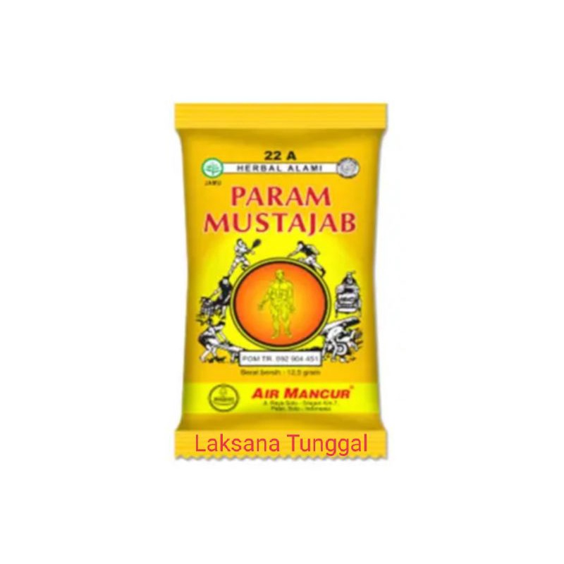 Param mustajab