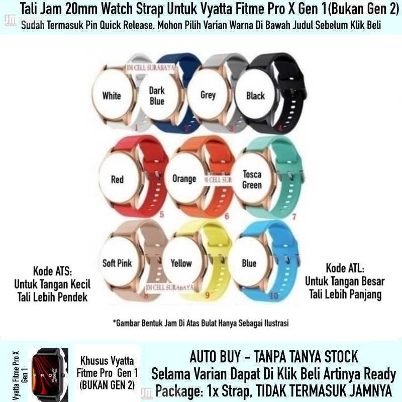 ATS ATL Watch Strap Vyatta Fitme Pro X Gen 1 (BUKAN Gen 2) - Tali Jam 20mm Colorful Rubber