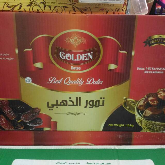 

Kurma Golden khalas 1karton/kurma
