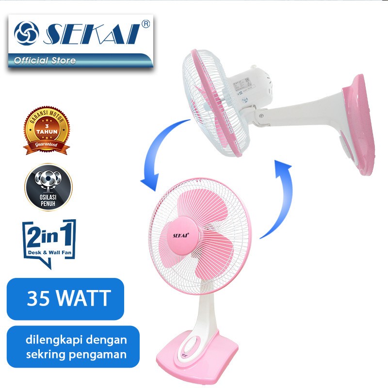 SEKAI Desk Fan/Wall Fan 2IN1 12" DFN1216D DFN 1216 - RANDOM