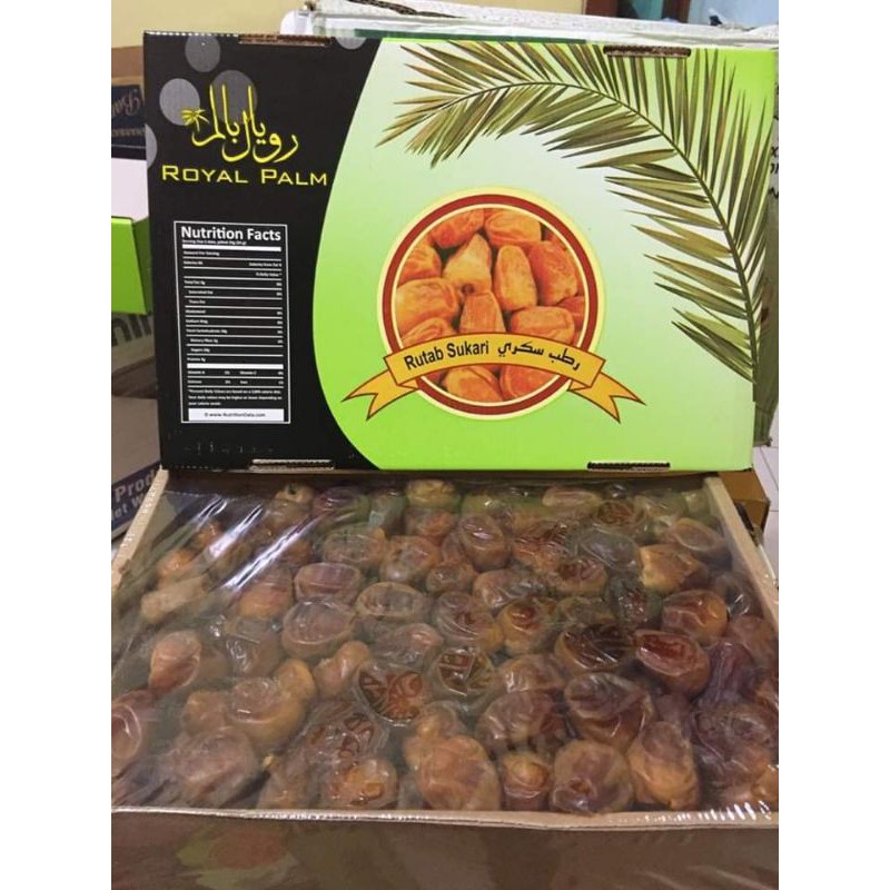 

kurma sukari royal palm premium 3kg