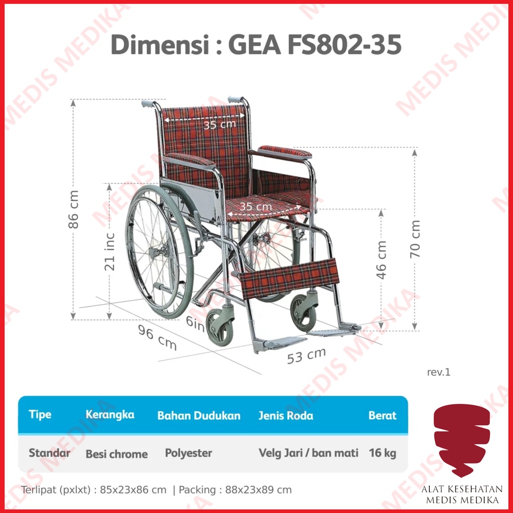 GOJEK ONLY Kursi Roda Anak GEA FS 802-35 Wheel Chair Child Wheelchair Alat Bantu Jalan Ringan